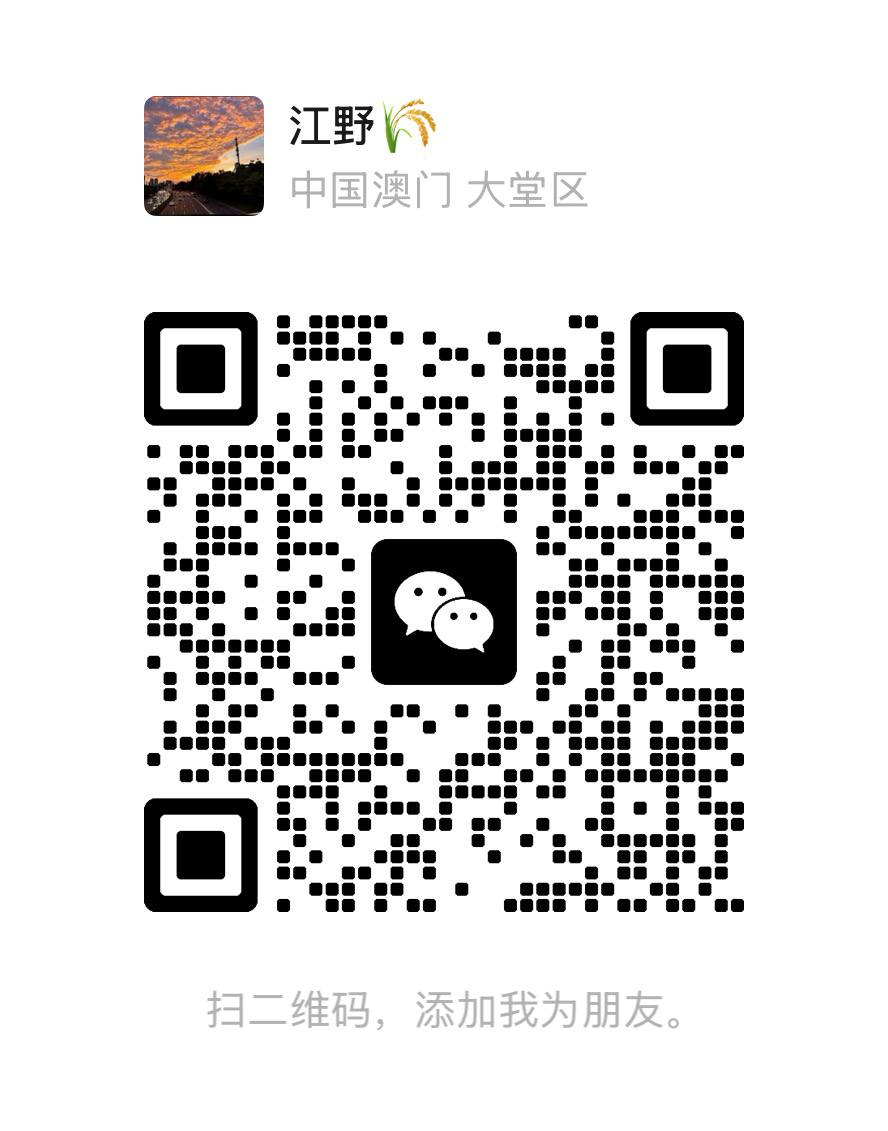 腾龙集团官方微信二维码